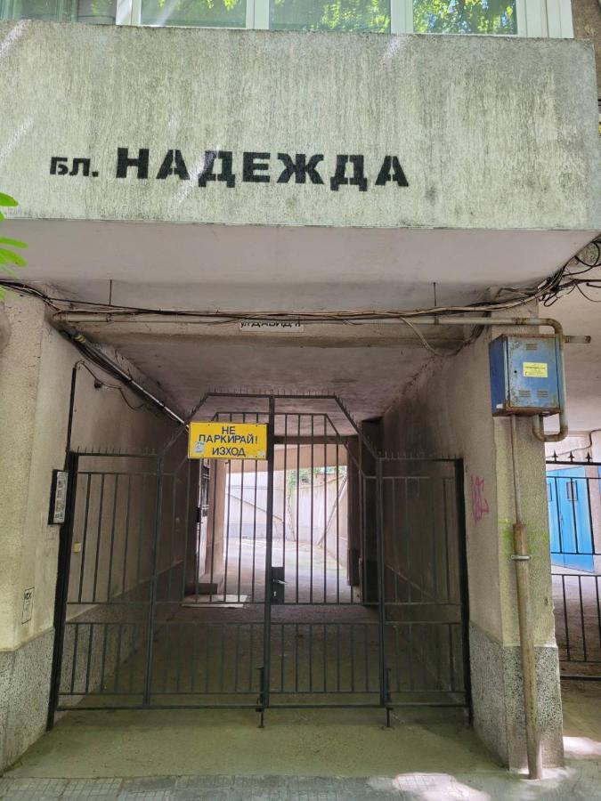 Prista Apartment Ruse Exterior foto